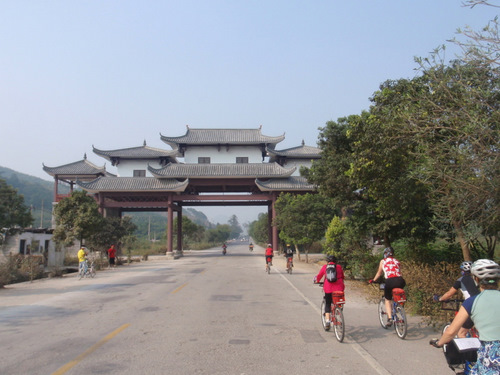 The Gate on the south road of Yangshou.